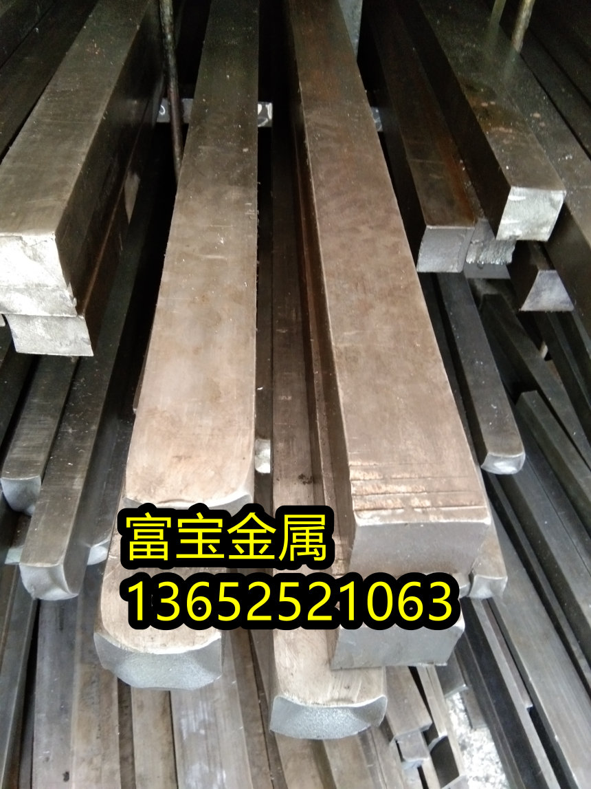 汕头供应HGH4648带材高温合金钢、HGH4648出自哪个标准-富宝报价