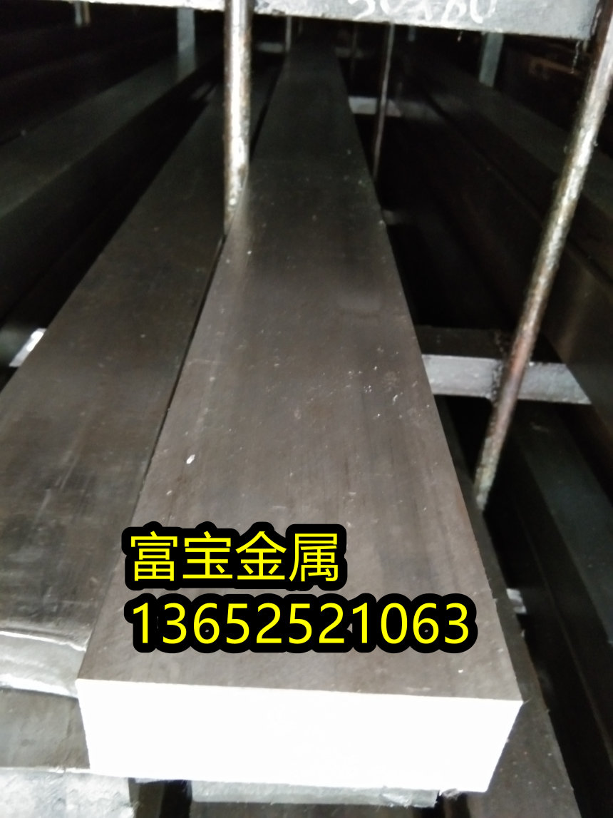 济宁供应GH39热轧钢板高温合金钢、GH39对应中国牌号相当啥料-富宝报价