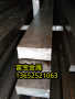 江门供应X12NiCrSi35-16材料规格高温合金钢、X12NiCrSi35-16伸长率-富宝报价