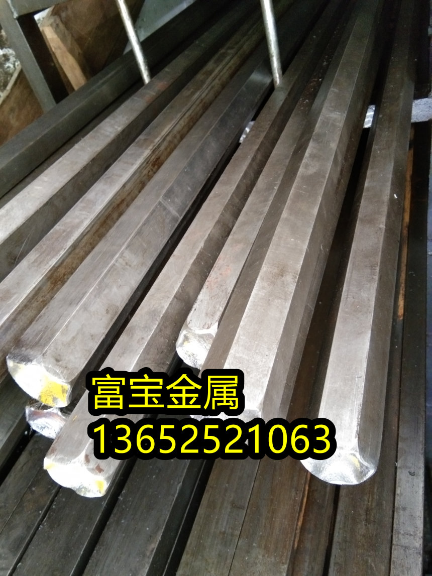 九江供应H40330全硬线高温合金钢、H40330是什么材料-富宝报价