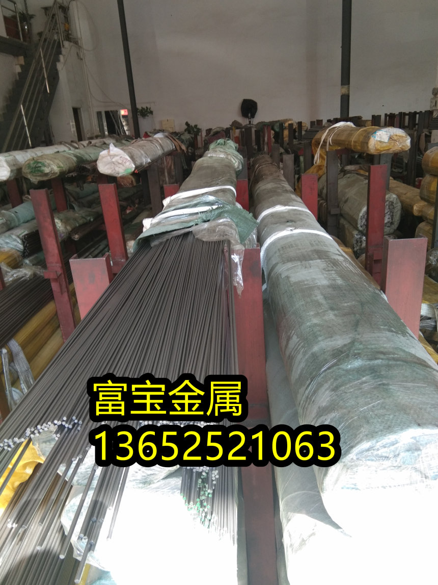 湛江供应X3CrAlTi8-2黑皮料高温合金钢、X3CrAlTi8-2对应中国材质是什么-富宝报价
