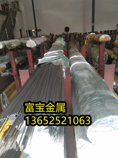 广东供应弹簧钢36NiCrMo16标准、36NiCrMo16多少钱一米-富宝报价