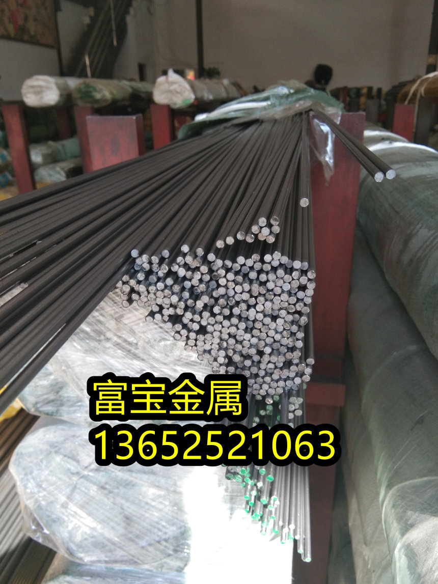 惠州供应W53030抛光棒高温合金钢、W53030提供材质证明书-富宝报价