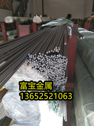 台南供应H27060焊管高温合金钢、H27060材质简介-富宝报价