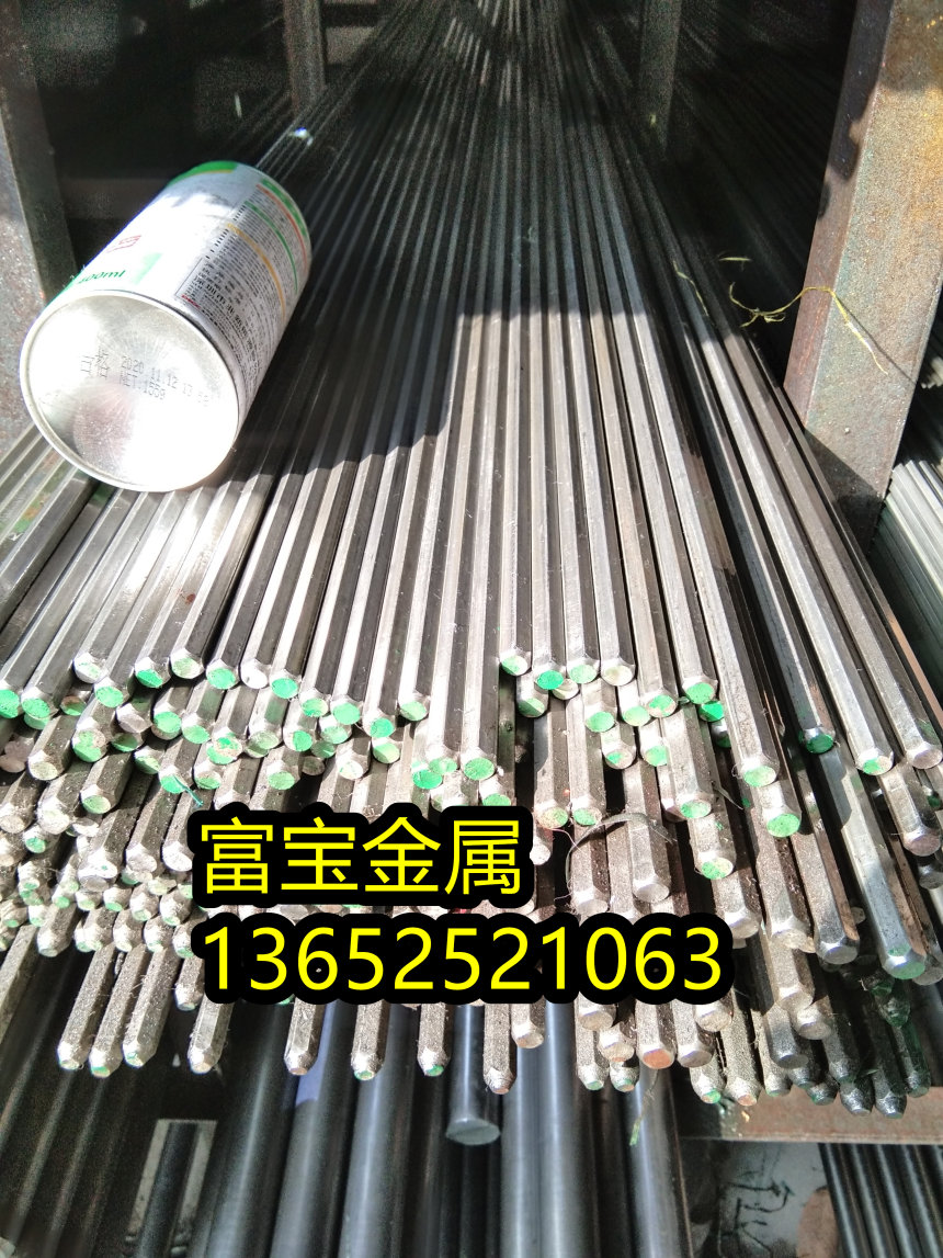 玉树供应GH3536管料高温合金钢、GH3536对应国内材质是什么-富宝报价