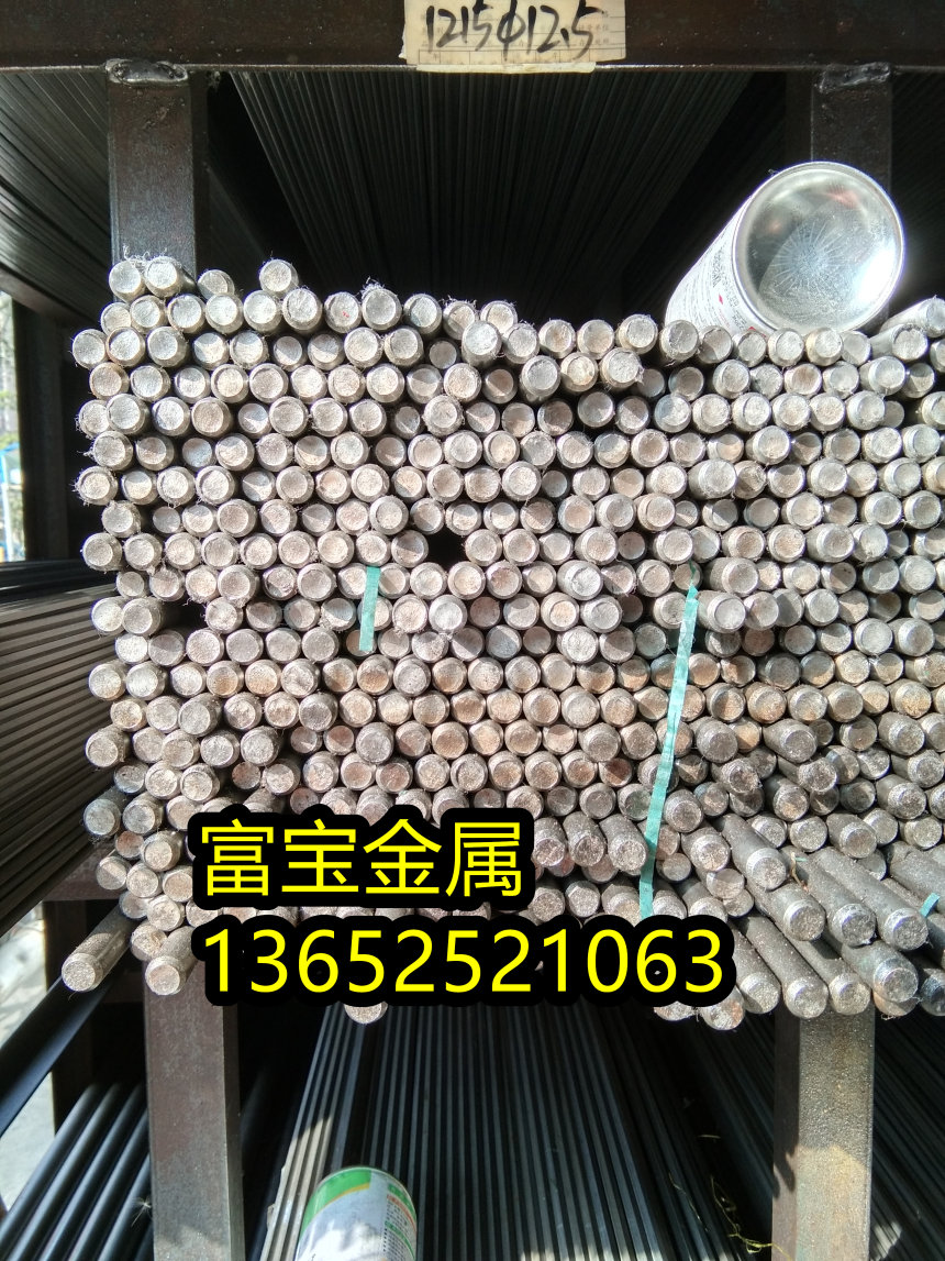 湘潭供应H26960平板高温合金钢、H26960出自哪个标准-富宝报价