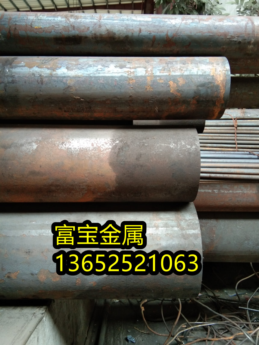 六安供应GH2135焊管高温合金钢、GH2135是什么材料-富宝报价