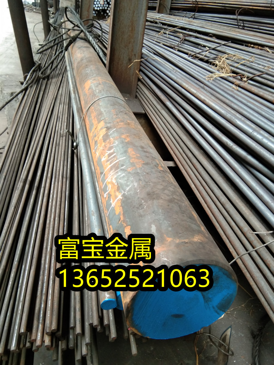 徐州供应GH2696光圆棒高温合金钢、GH2696材质简介-富宝报价