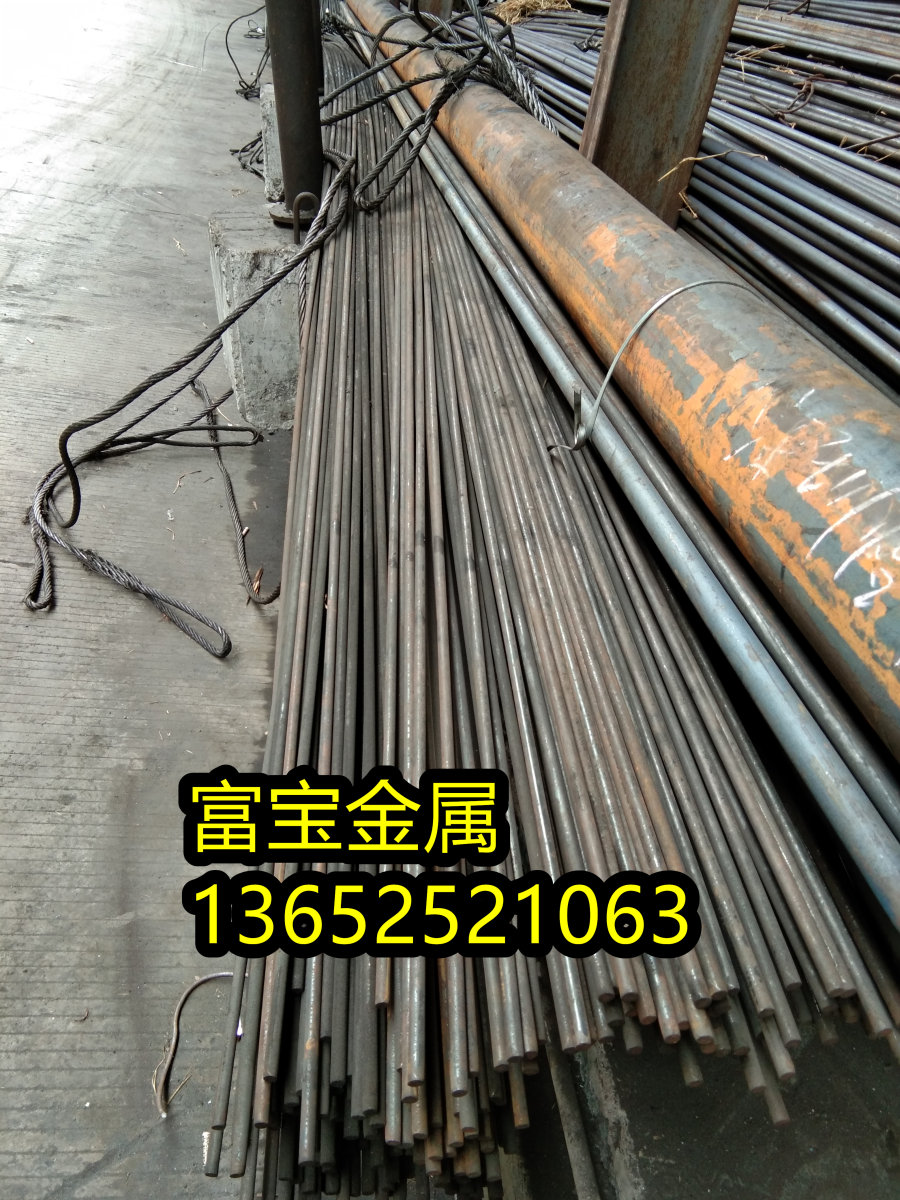 朔州供应GH2907薄板高温合金钢、GH2907对应中国牌号相当啥料-富宝报价