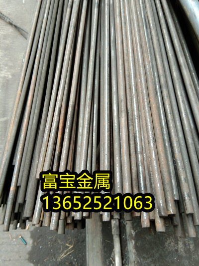 泰州供应H01420冷轧板高温合金钢、H01420高品批发价格-富宝报价