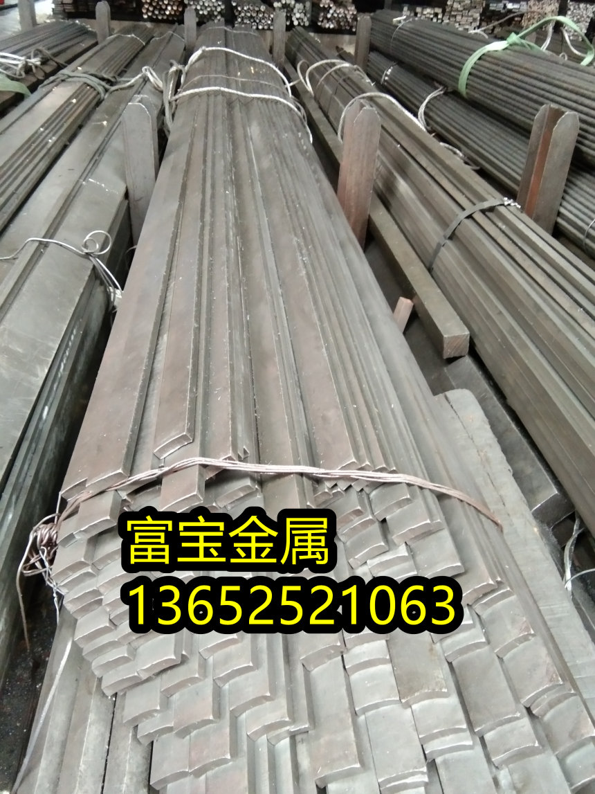 永州供应H29010钢卷高温合金钢、H29010标准相当于国内什么-富宝报价