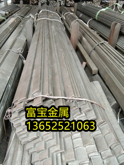 武汉供应25CrMo4冷轧钢板高温合金钢、25CrMo4材料特性-富宝报价