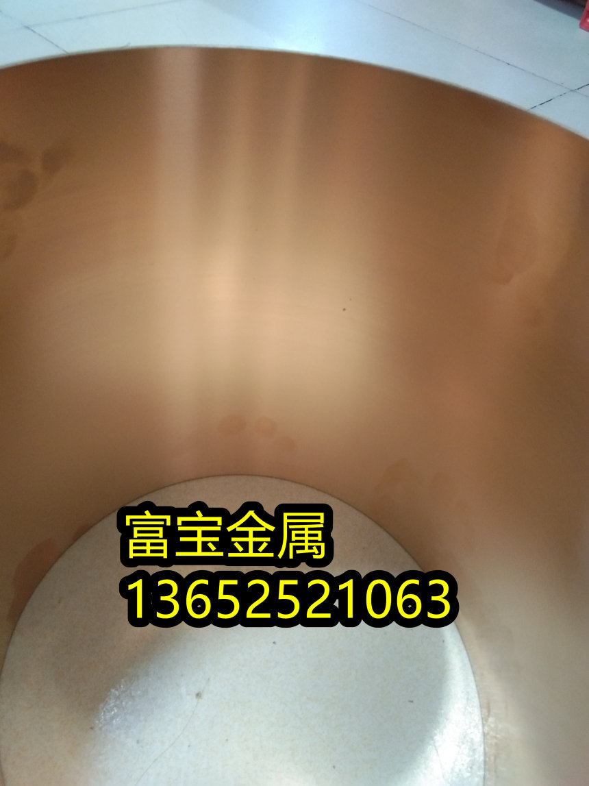 深圳供应H29070标准高温合金钢、H29070现货经销-富宝报价