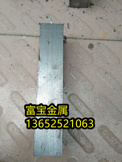 阳江供应H30070黑皮棒高温合金钢、H30070标准相当国内是多少-富宝报价