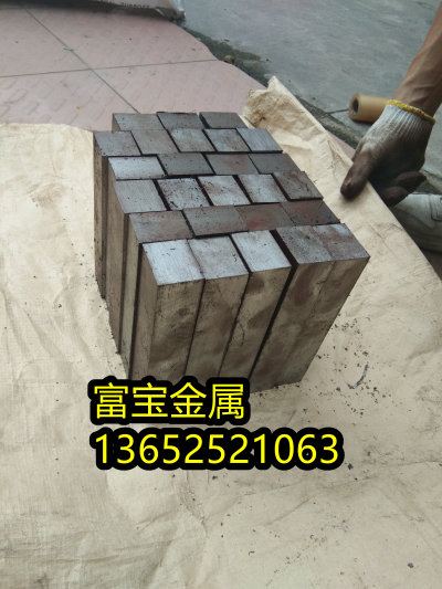 内蒙古供应GH4049扁条材料高温合金钢、GH4049对应国内什么材料-富宝报价