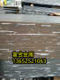 芜湖供应GH39焊管高温合金钢、GH39材料的用途-富宝报价