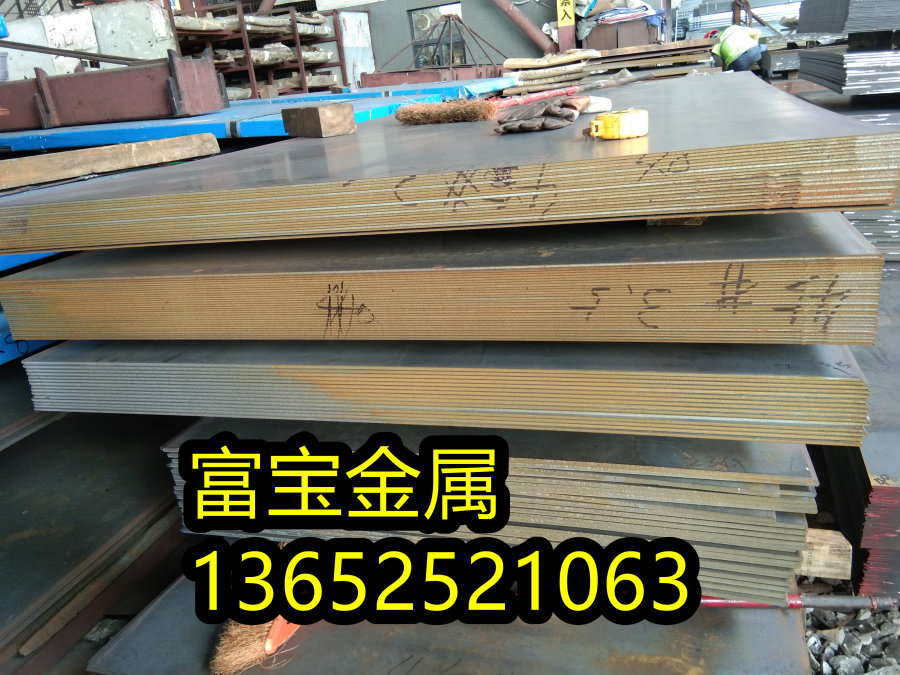 杭州供应core8黑圆高温合金钢、core8对应国内材质是什么-富宝报价