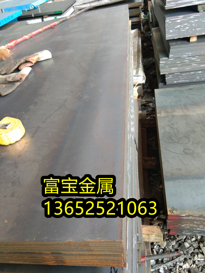 中山供应X12CrNi23-13抛光棒高温合金钢、X12CrNi23-13参照标准-富宝报价