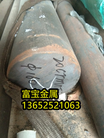 丽江供应弹簧钢55SiCrA焊管、55SiCrA简介-富宝报价