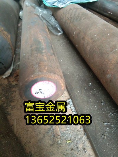 萍乡供应弹簧钢FDCr-A模具板、FDCr-A回火温度和时间-富宝报价