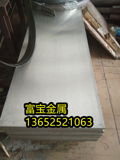 桂林供应W53030屈服强度高温合金钢、W53030属于什么材质-富宝报价