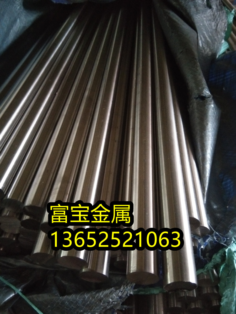 鹤壁供应H40330钢线高温合金钢、H40330是什么材料-富宝报价