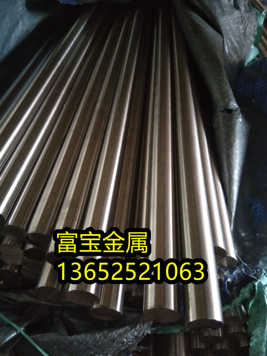 淮北供应C74231冷轧钢板高温合金钢、C74231标准相当于国内什么-富宝报价