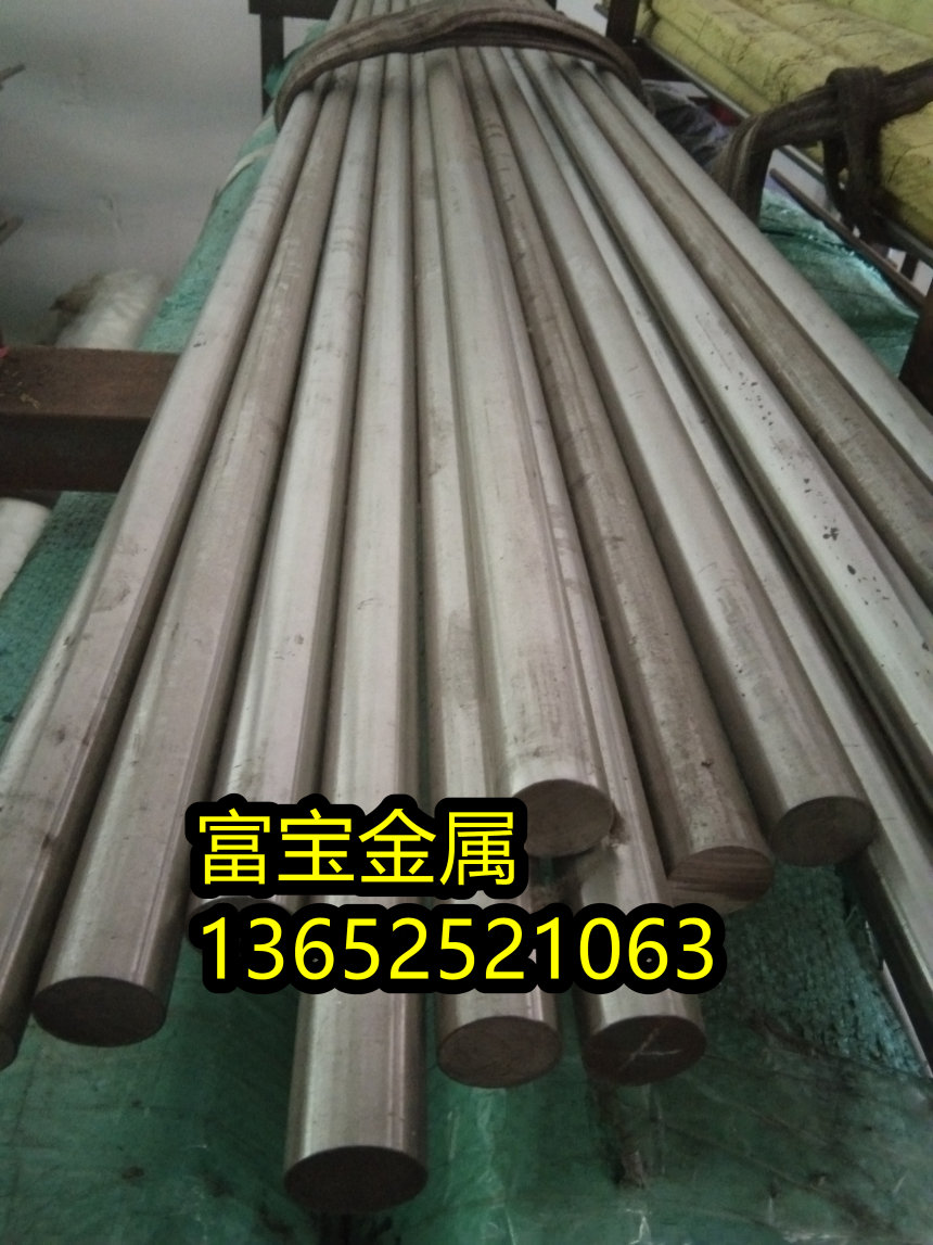 盘锦供应25-4-4螺丝线高温合金钢、25-4-4元素含量是多少-富宝报价