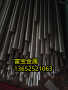 楚雄供应W51139焊管高温合金钢、W51139对应国内材质是什么-富宝报价