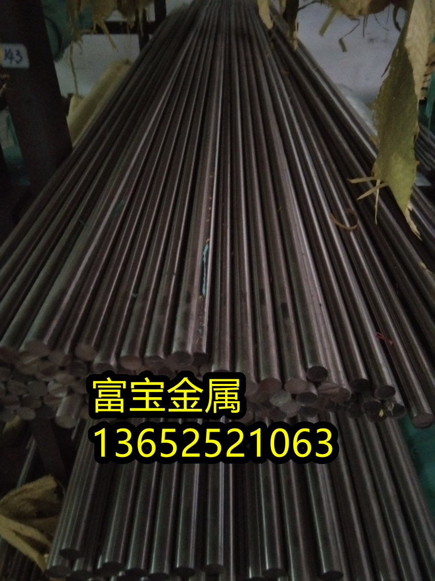 荆州供应GH2903全硬熟料高温合金钢、GH2903对是什么材料-富宝报价