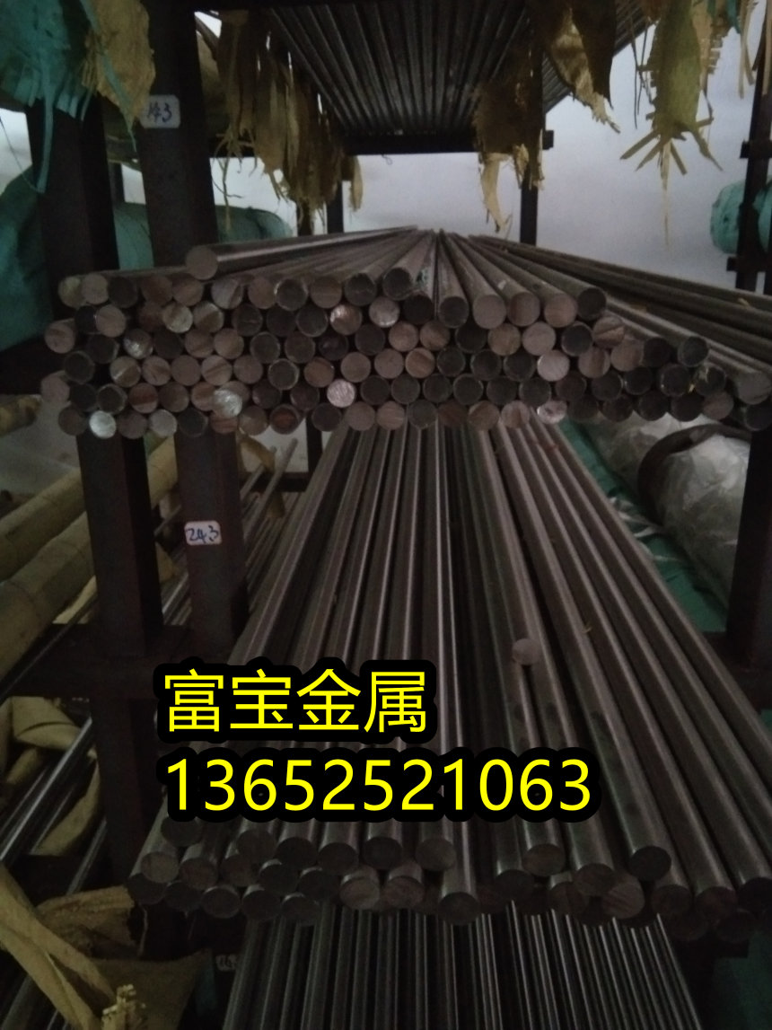 阳江供应GH49普通圆钢高温合金钢、GH49提供材质证明书-富宝报价