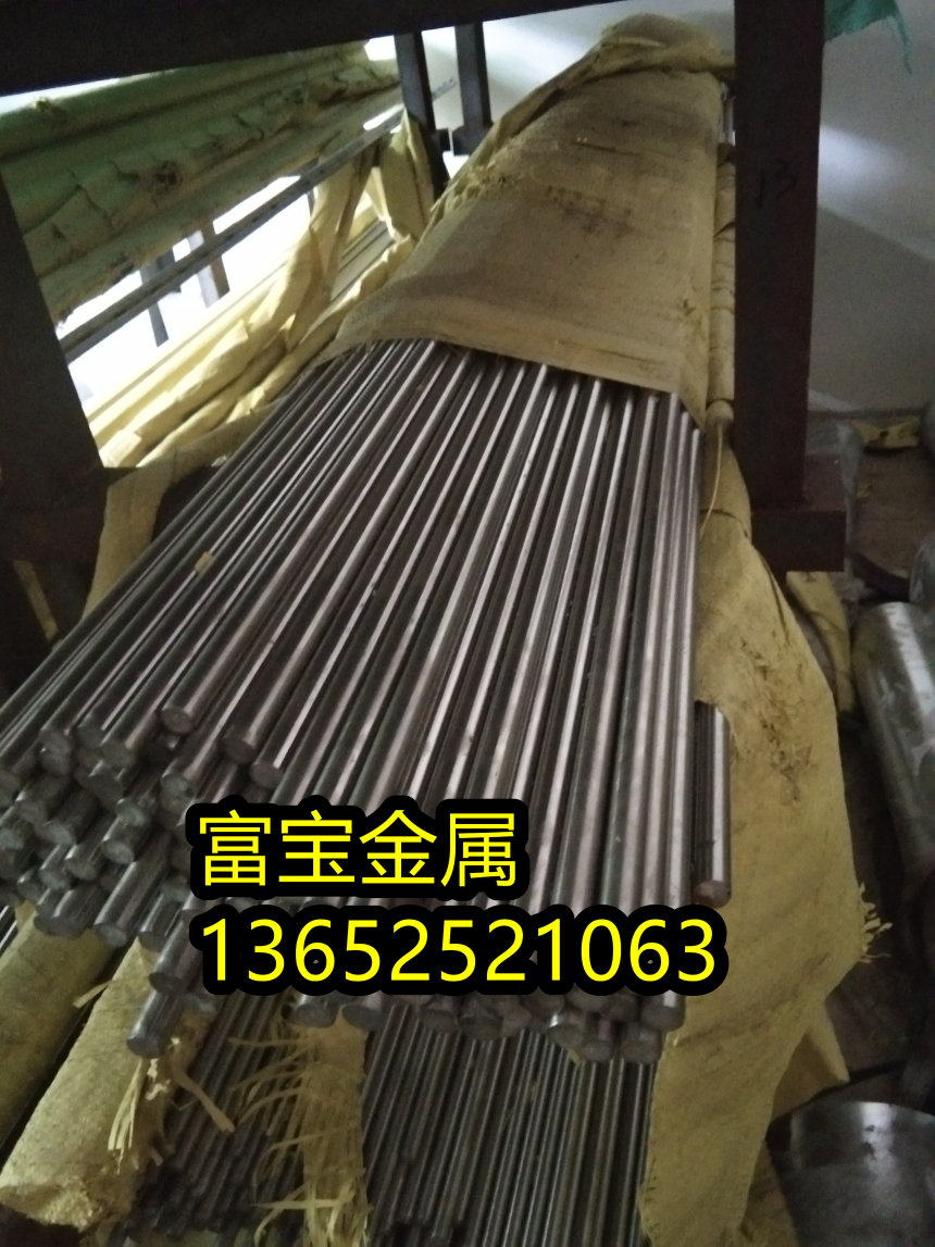 黄南供应GH49冷轧板高温合金钢、GH49参照标准-富宝报价