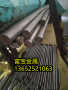 汕尾供应H21300钢管高温合金钢、H21300材质简介-富宝报价