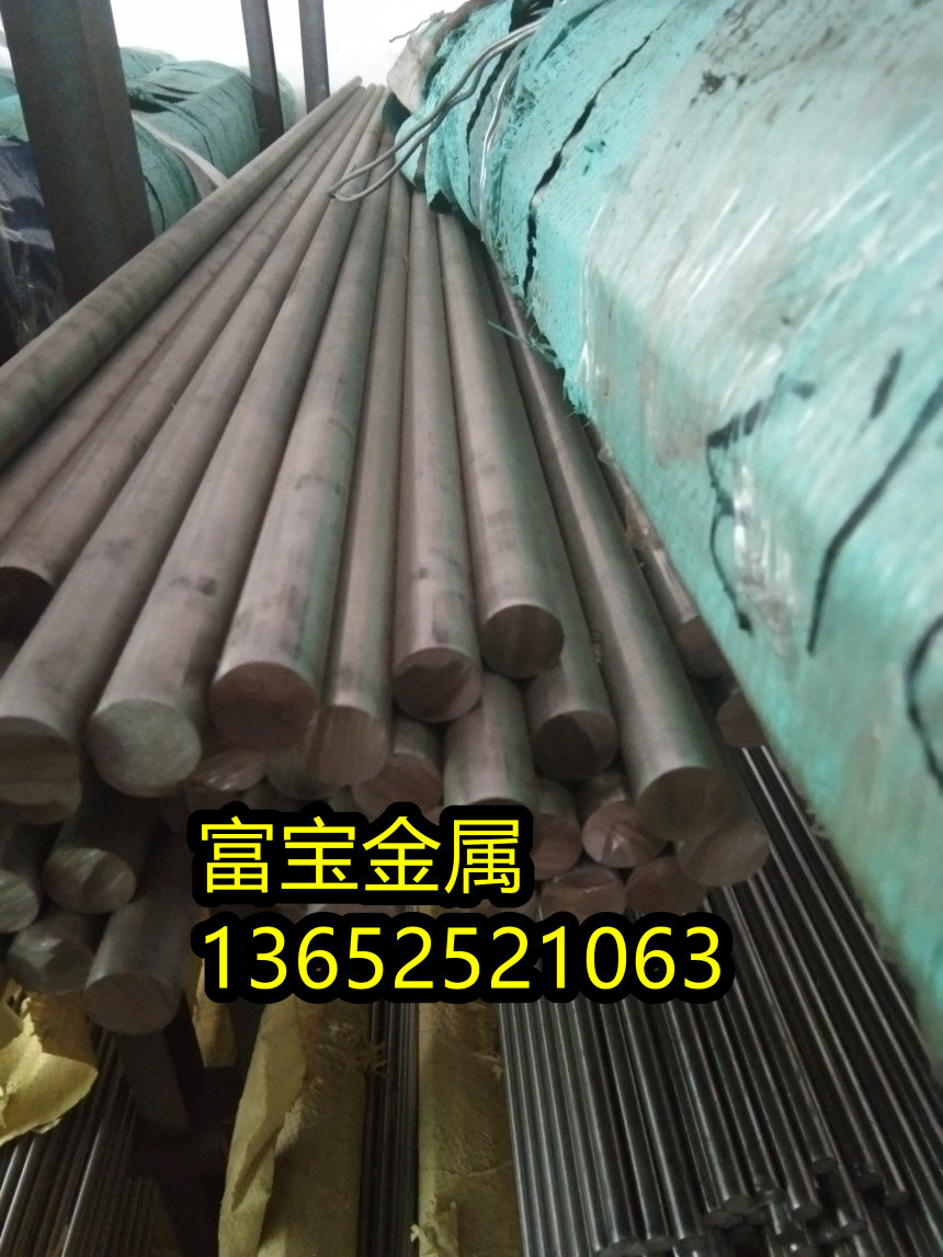 威海供应GH2132中硬线高温合金钢、GH2132材质标准-富宝报价