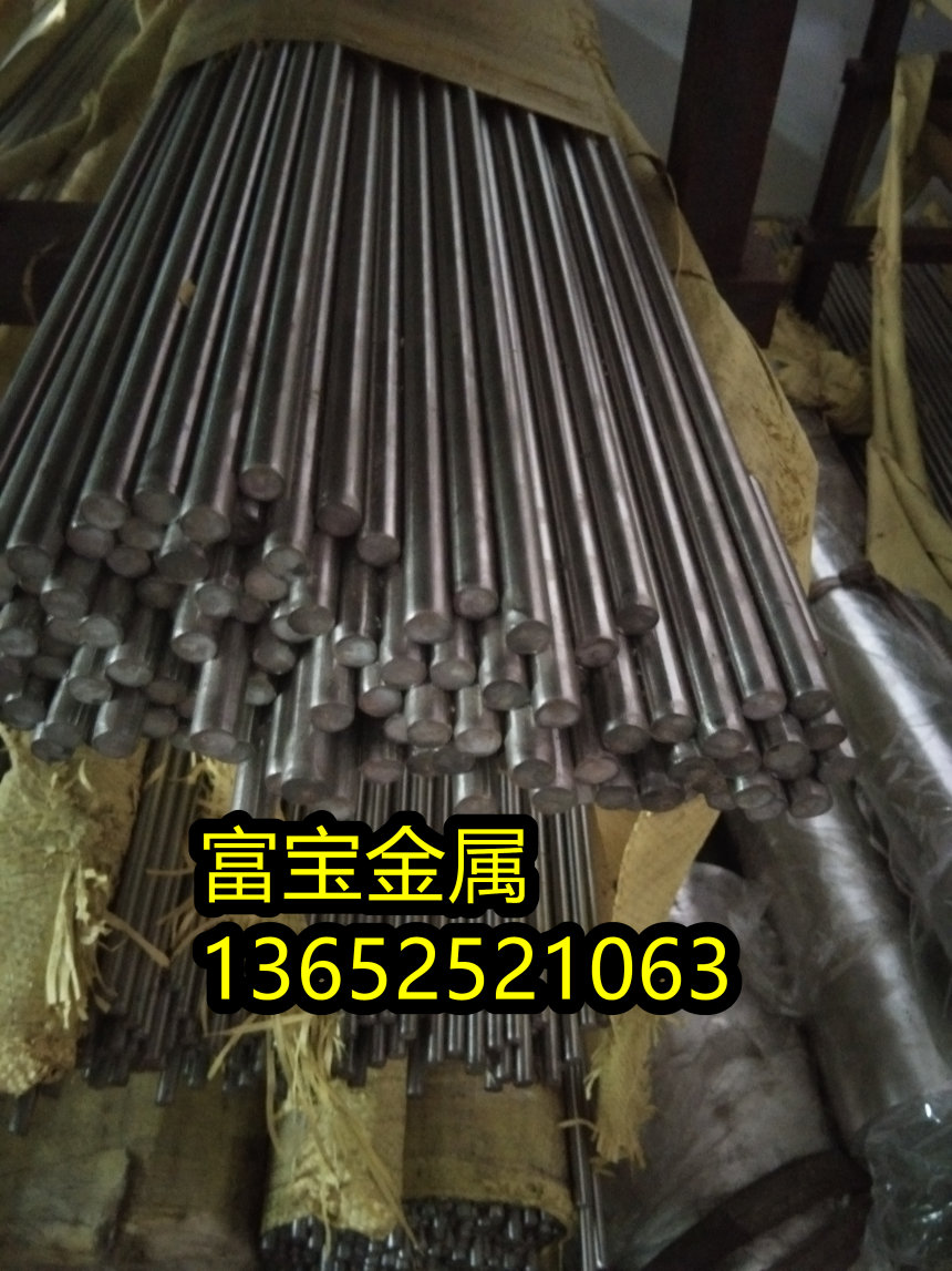 佛山供应NCF590光圆棒高温合金钢、NCF590材质标准-富宝报价