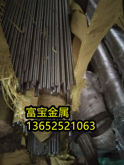 无锡供应H29010管料高温合金钢、H29010相当于中国什么钢号-富宝报价