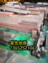 湖州供应H01410钢管高温合金钢、H01410对应中国材质是什么-富宝报价