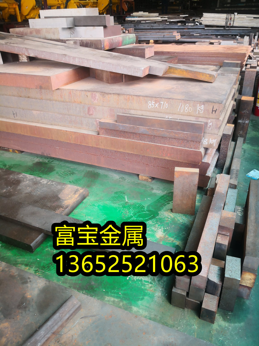 果洛供应GH2761冷轧钢板高温合金钢、GH2761材质用途-富宝报价