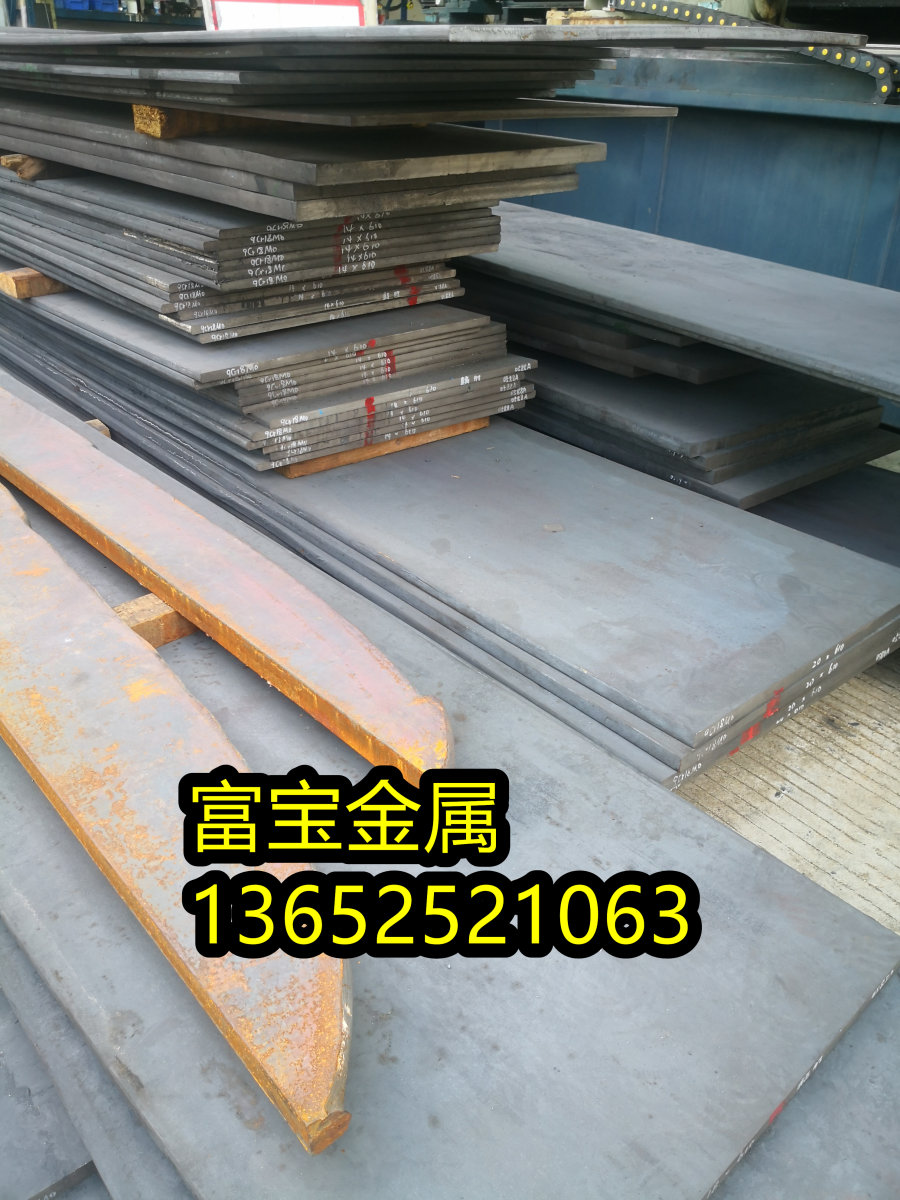 广西供应GH3039精板高温合金钢、GH3039对应国标是多少-富宝报价