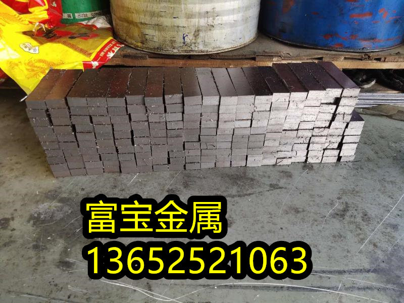 内江供应H30390冷拉钢丝高温合金钢、H30390材质用途-富宝报价