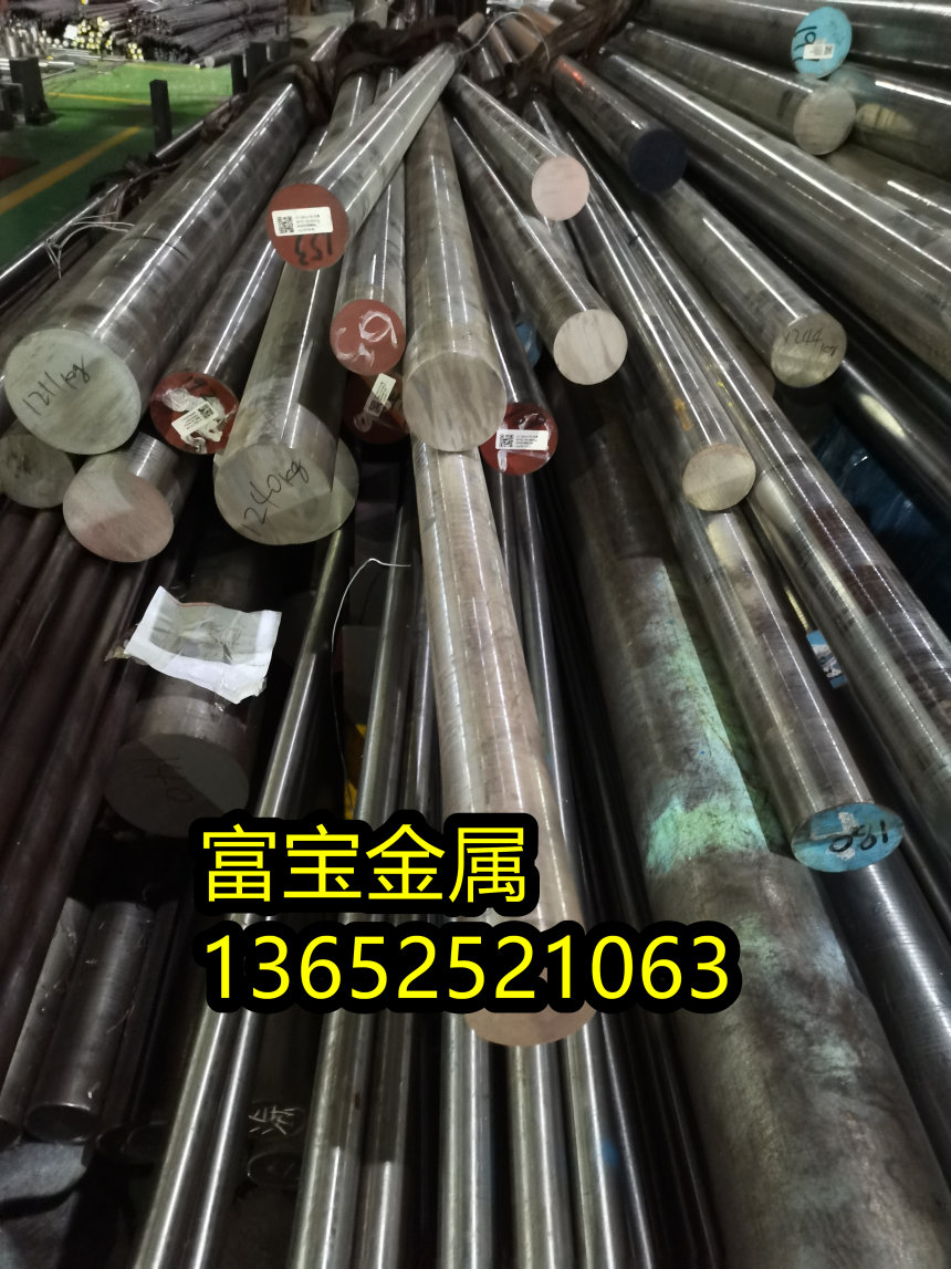 秦皇岛供应W53128环保报告高温合金钢、W53128出自哪个标准-富宝报价