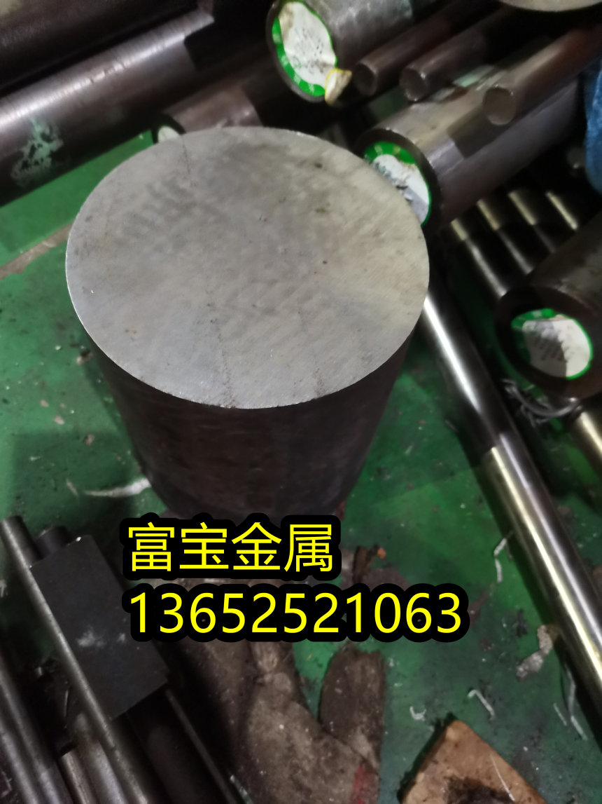 惠州供应GH4033光圆棒高温合金钢、GH4033对照哪个牌号-富宝报价