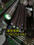 雅安供应H40370六角棒高温合金钢、H40370物理性质-富宝报价