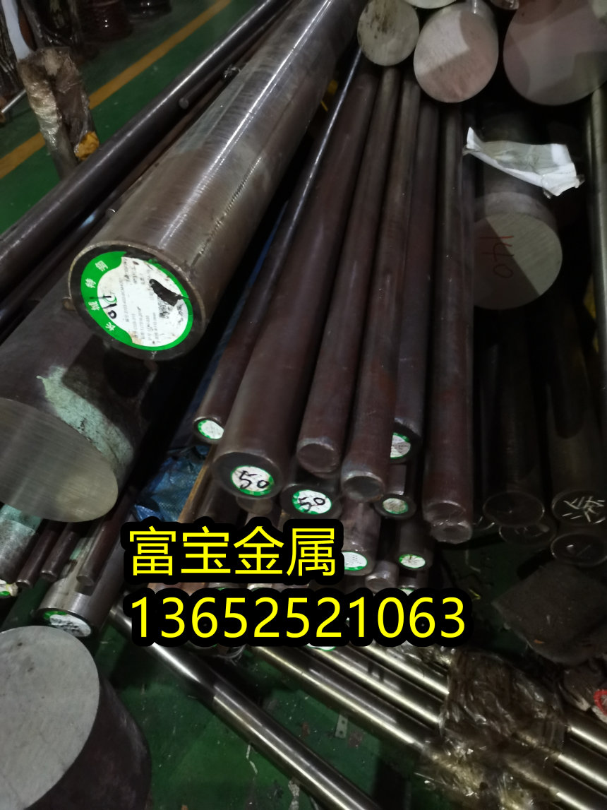 日照供应18NiCr5-4拉光圆高温合金钢、18NiCr5-4对应中国材质是什么-富宝报价