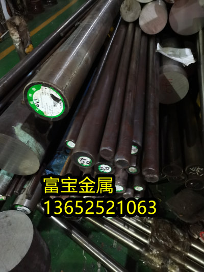 沧州供应H21350磨光圆高温合金钢、H21350相当于中国什么钢号-富宝报价