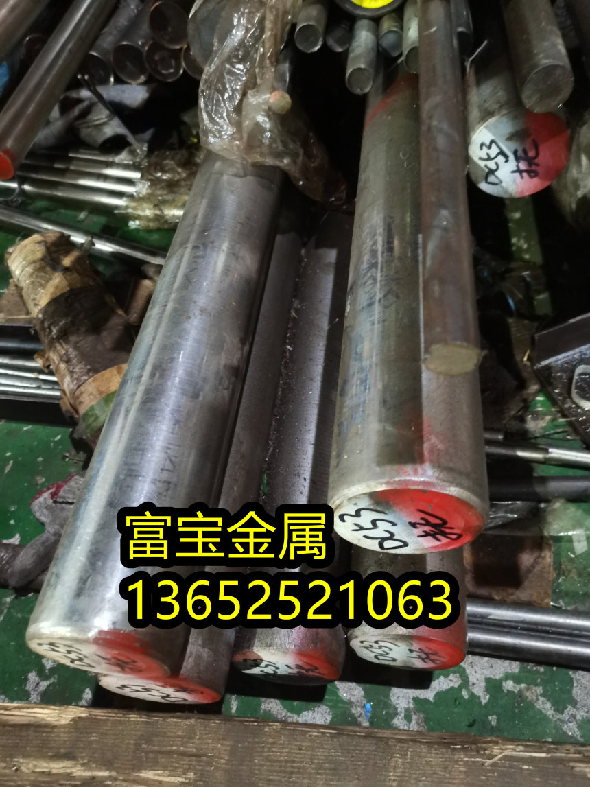 南京供应GH4043扁材高温合金钢、GH4043对应中国牌号相当啥料-富宝报价
