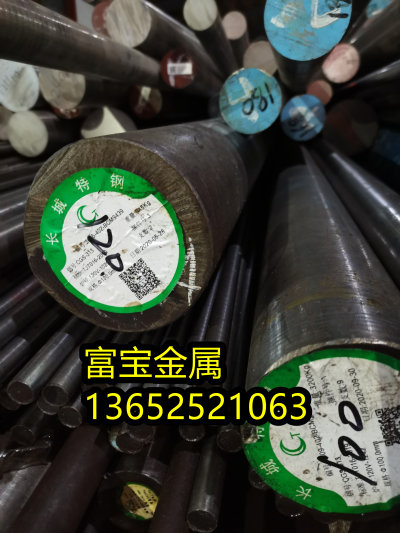 天津供应1.0737黑皮棒高温合金钢、1.0737元素含量是多少-富宝报价