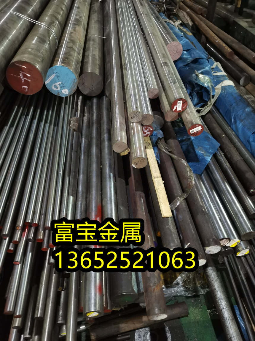 北京供应H20360热轧板高温合金钢、H20360对应国内材质是什么-富宝报价