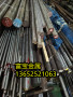 福州供應2.4975沖擊功高溫合金鋼、2.4975鋼材線材-富寶報價