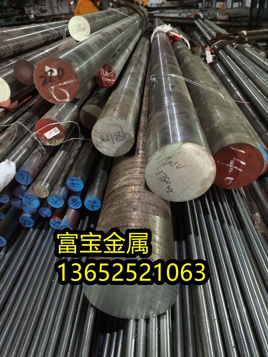 黄南供应H303900毛料板高温合金钢、H303900标准是多少-富宝报价